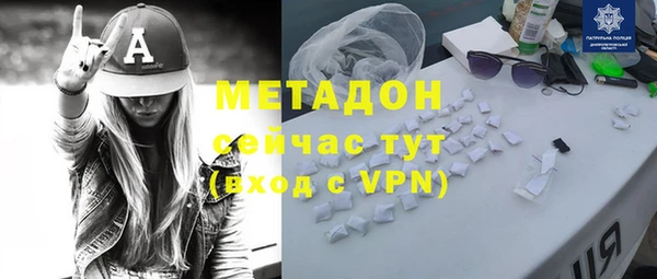 MESCALINE Переславль-Залесский