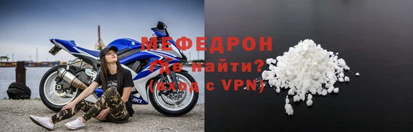 соль ск Аркадак
