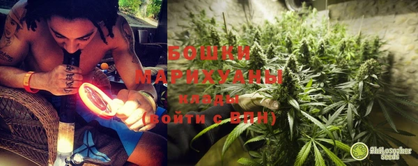 а пвп мука Армянск