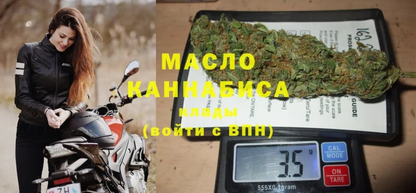соль ск Аркадак