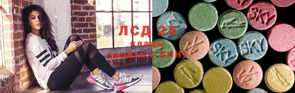 а пвп мука Армянск