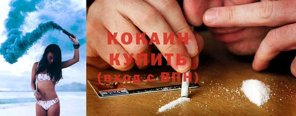 соль ск Аркадак
