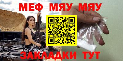 прущая мука Нарткала