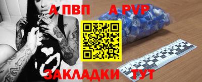 кокс Отрадное