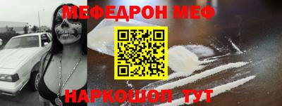 прущая мука Нарткала