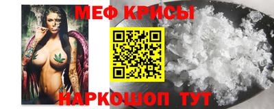 прущая мука Нарткала