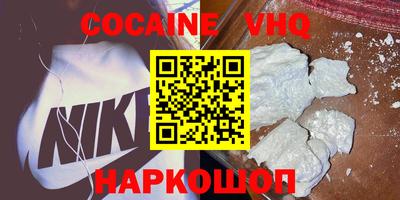 прущая мука Нарткала
