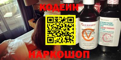 прущая мука Нарткала