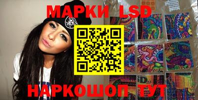 прущая мука Нарткала