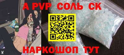 прущая мука Нарткала