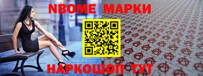 прущая мука Нарткала