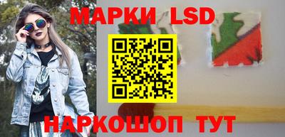 прущая мука Нарткала