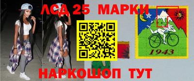 прущие грибы Павлово