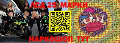 спайс Нальчик