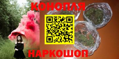 прущая мука Нарткала