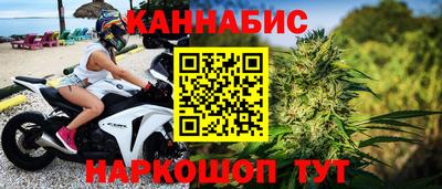 прущая мука Нарткала
