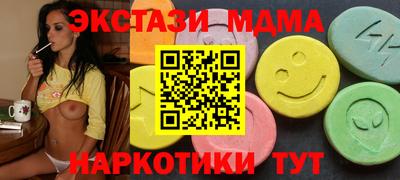 прущая мука Нарткала