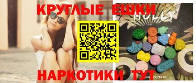 прущая мука Нарткала