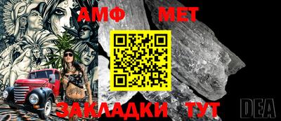 прущая мука Нарткала
