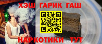 прущая мука Нарткала
