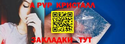 прущая мука Нарткала