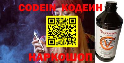 прущая мука Нарткала