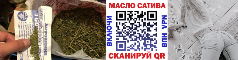 Дистиллят ТГК вейп  что такое   Сибай 
