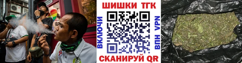 Канабис Amnesia  где продают   Сибай 